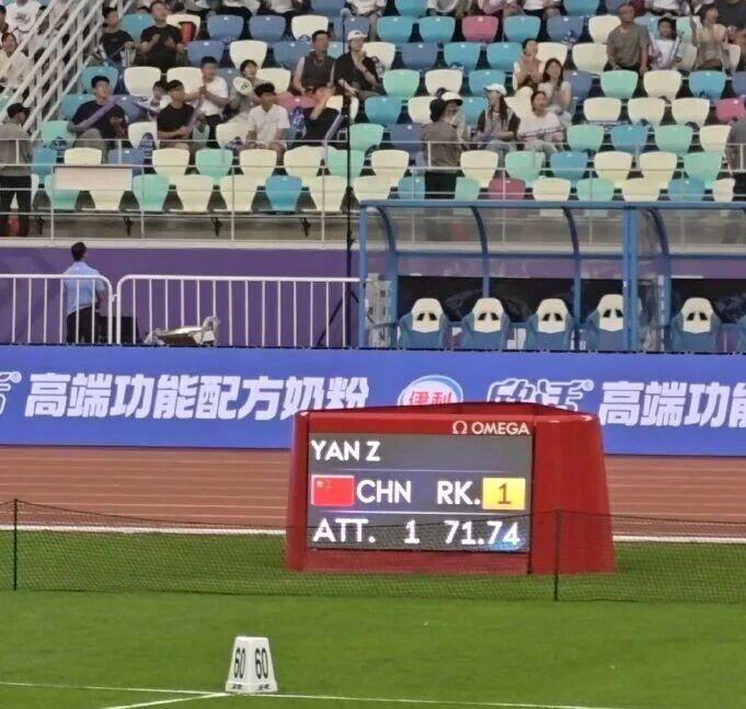 郑钦文放弃亚运会卫冕引发辩论,新科法网亚军哈雷首战出局遭调侃