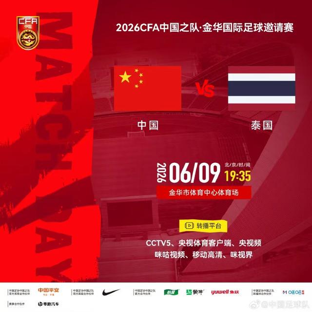 对欧文没兴趣，火箭追杰伦布朗！美媒晒三方交易方案：卖申京小贾