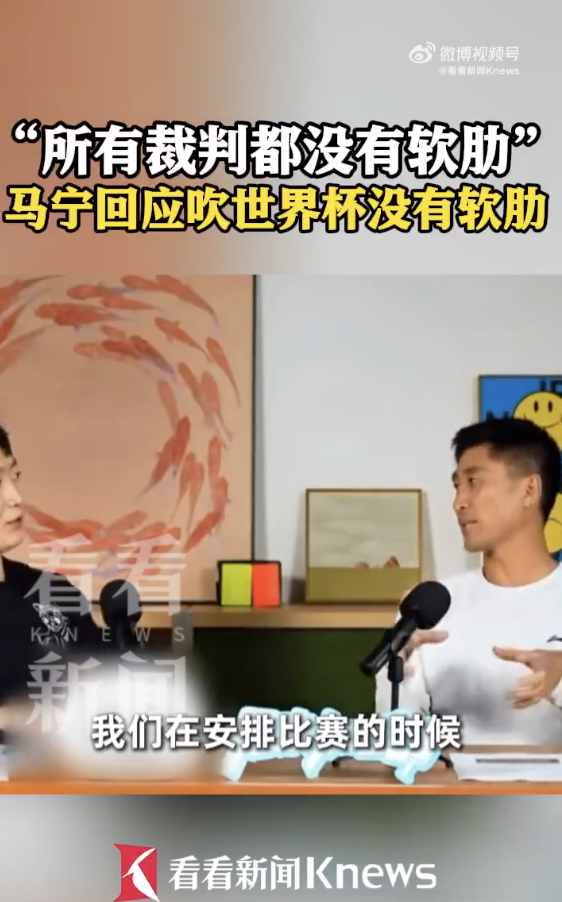 哈珀25+5+4无缘今日最佳!对不起,你碰到暴走的布伦森了