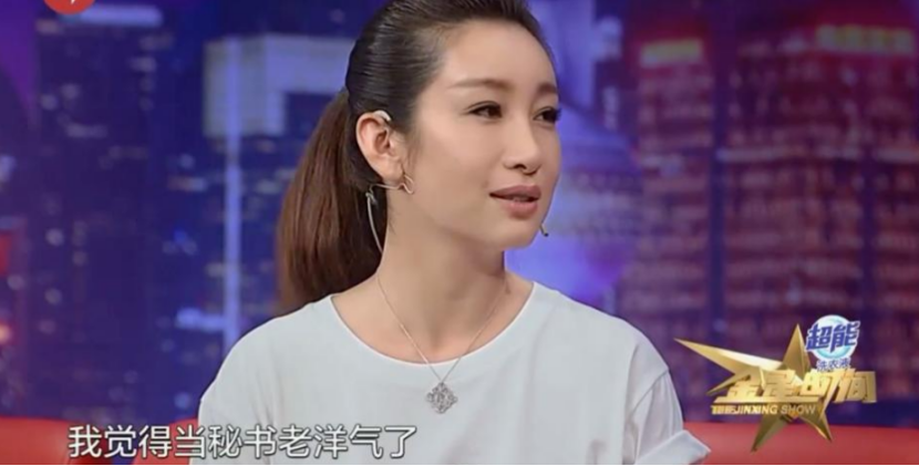 斯普利特离任！都什么时候了，中国球迷怎么还在怪杨瀚森教练？
