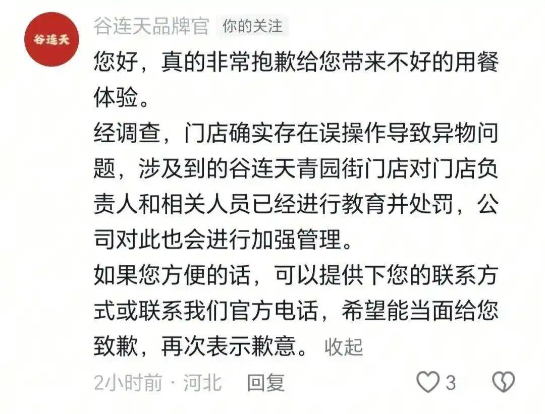 伤病+薪资压力爆炸,掘金冠军功臣阿隆・戈登今夏大概率离队