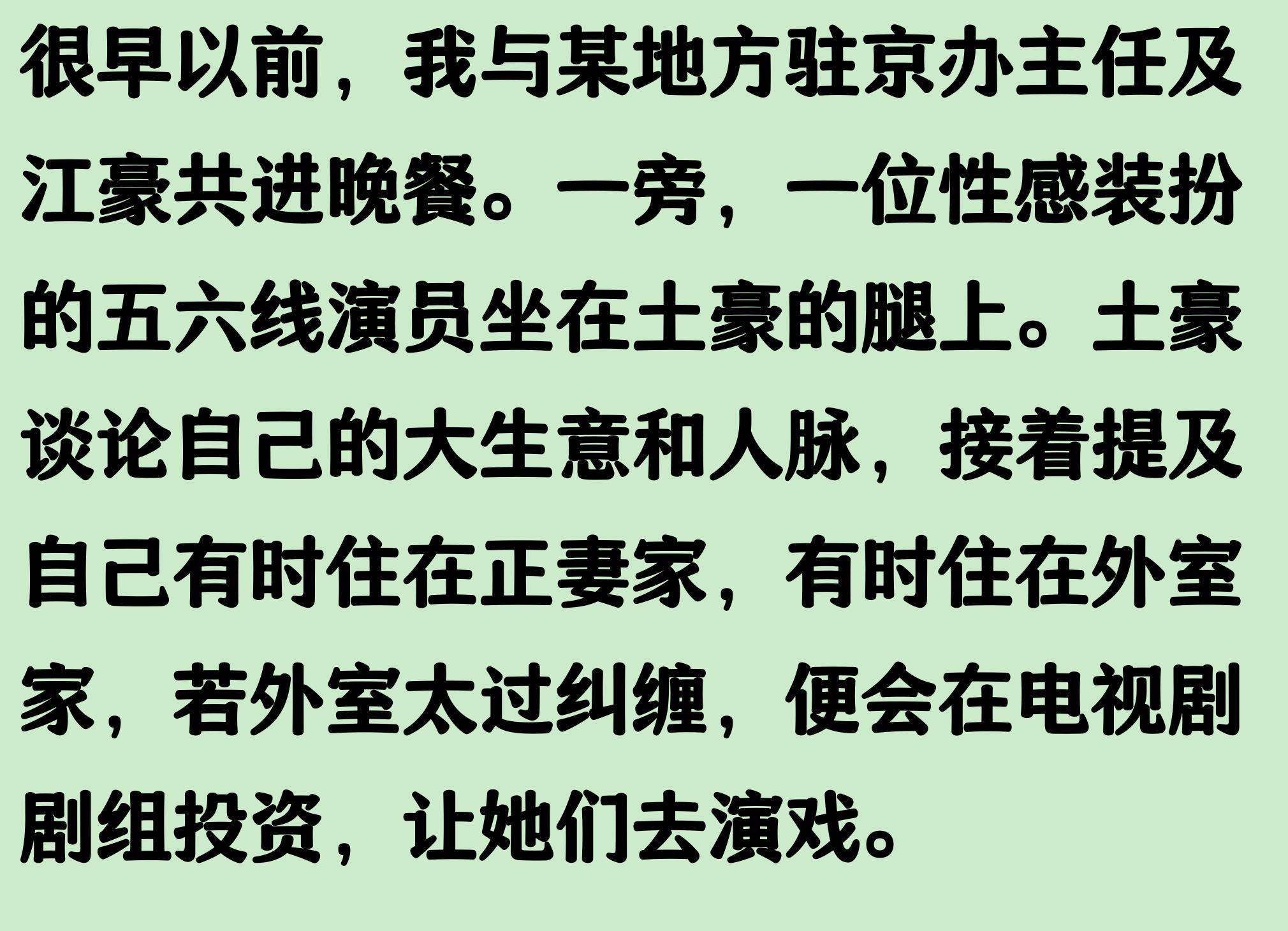 名记：切尔西有意水晶宫中卫拉克鲁瓦，阿森纳和皇马也在关注