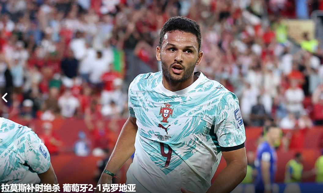 替补5分钟破僵，尼古拉斯冈萨雷斯当选尤文vs帕尔马全场最佳
