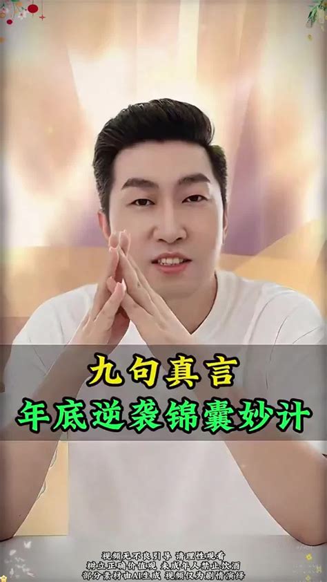 v66体育