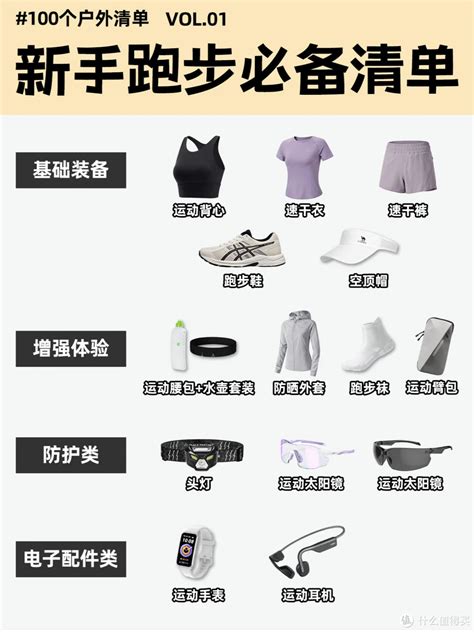v66体育