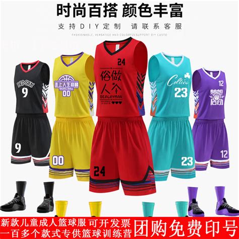 v66体育全站App v66体育