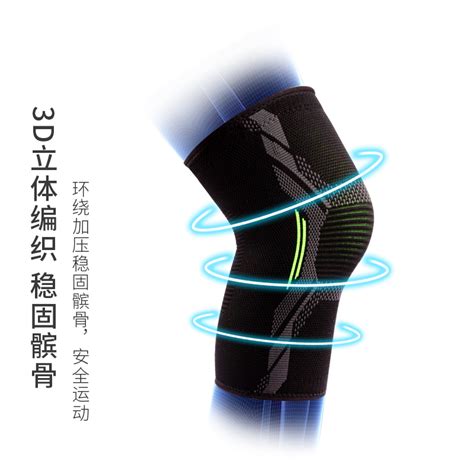 v66体育