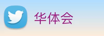 v66体育 logo